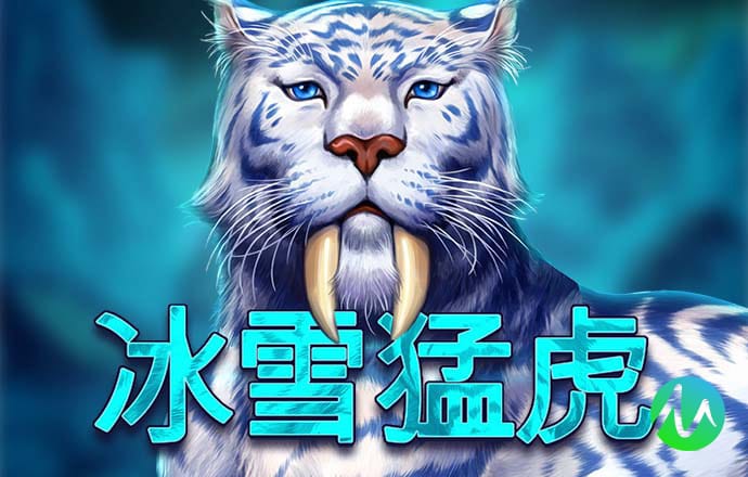 “税收宣传年年有，税务服务时时新！”